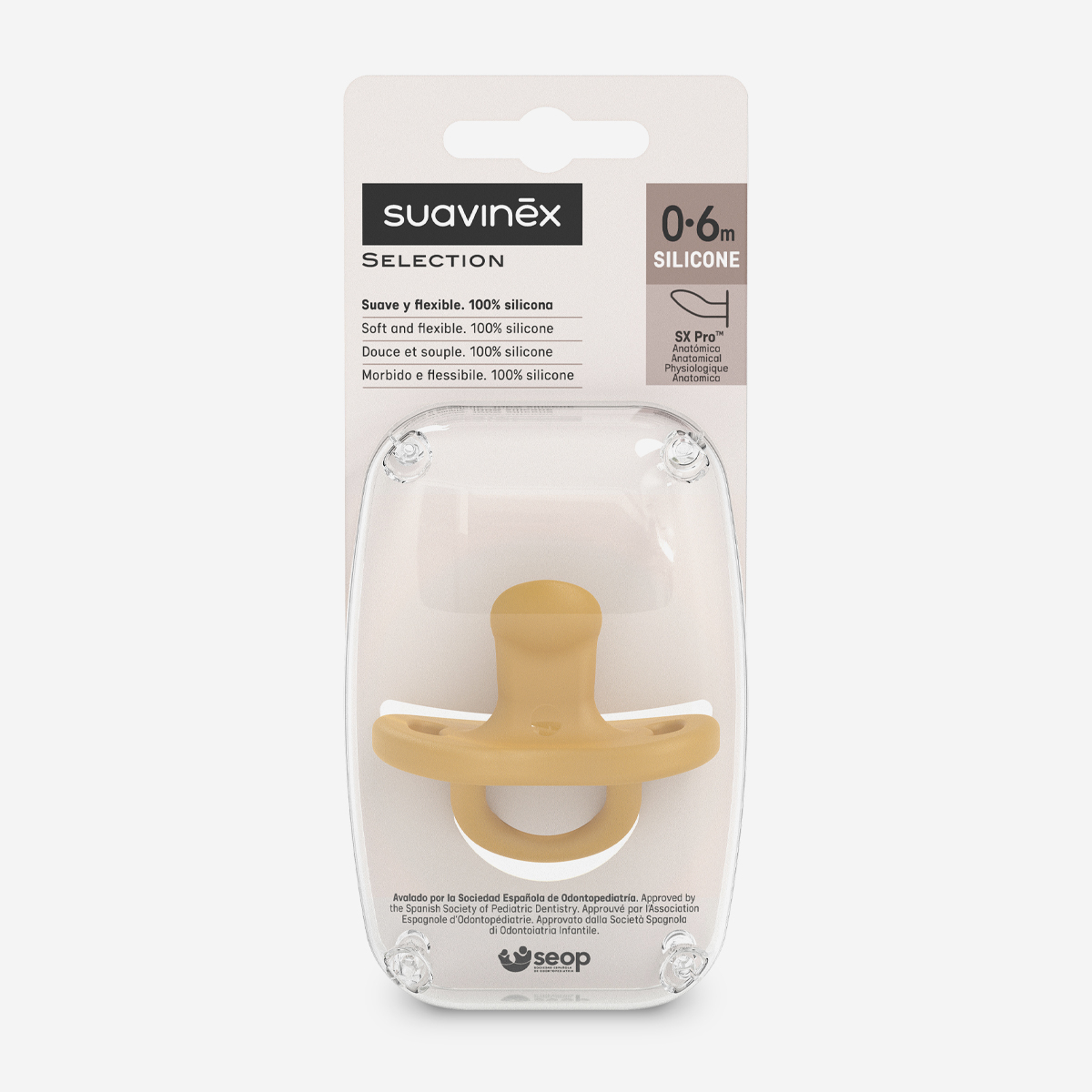 Пустышка Suavinex силикон анатомическая от 0 мес. 1 шт. - фото 4