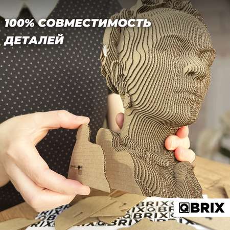 Конструктор QBRIX 3D картонный Фрида Кало 20026