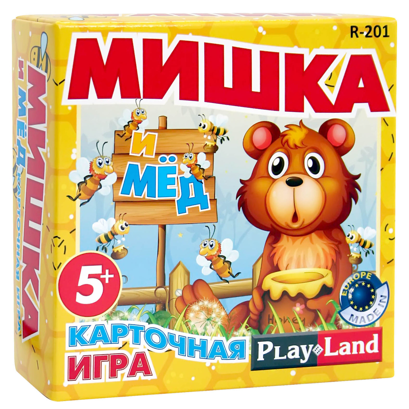 Настольная игра PlayLand - фото 1
