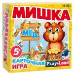 Настольная игра PlayLand