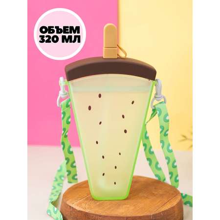 Бутылка iLikeGift 320 мл