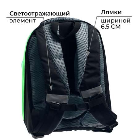 Рюкзак Calligrata