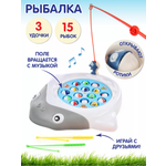 Настольная игра Veld Co Рыбалка