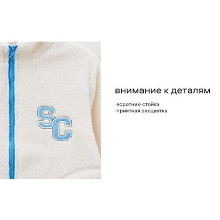 Толстовка Smena