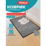 Ковёр придверный PRIMILA 40 x 60 см