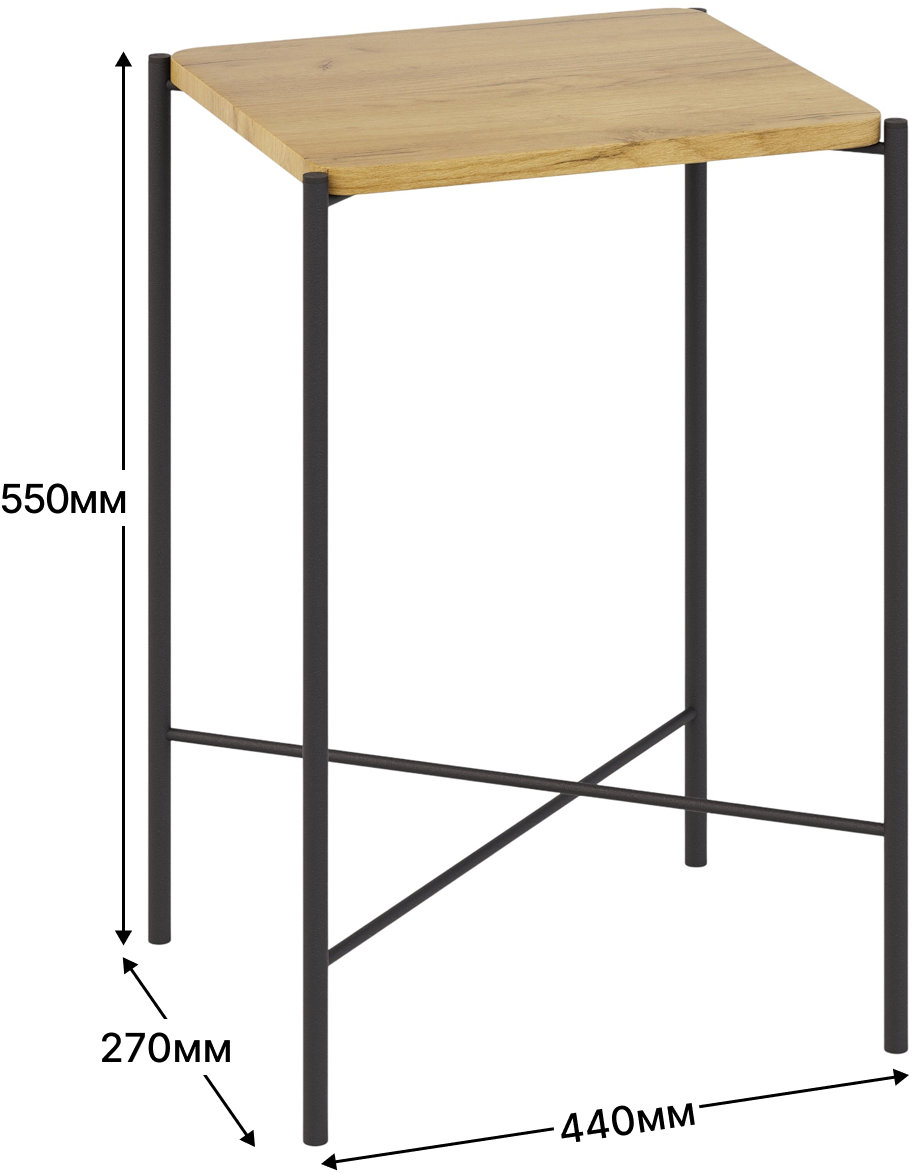 Стол журнальный SLINE Лори Секвойя крем - фото 10