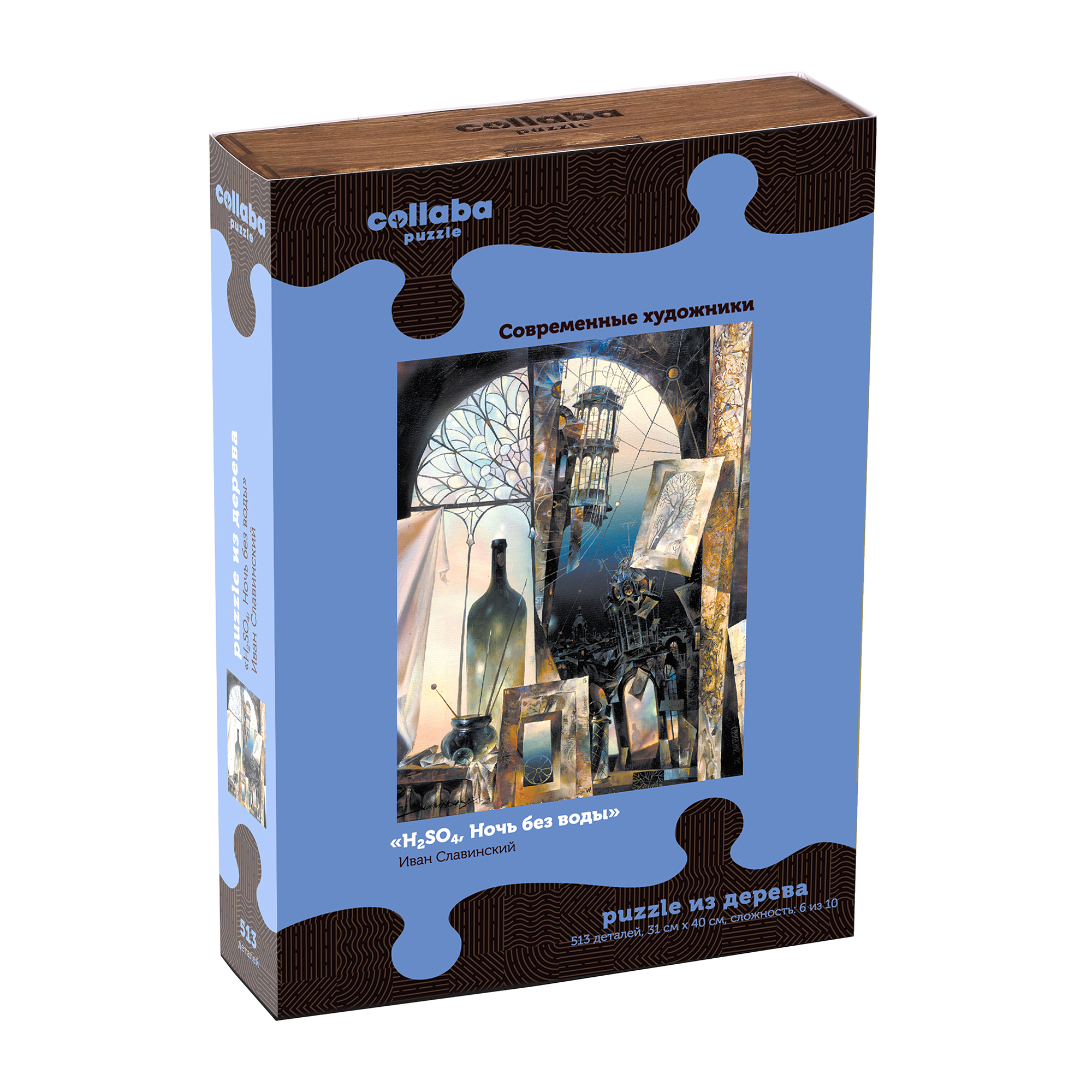 Пазл Collaba puzzle деревянный - фото 10