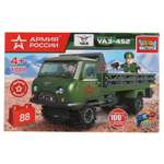 Конструктор Город мастеров Армия России UAZ-452 88 дет.