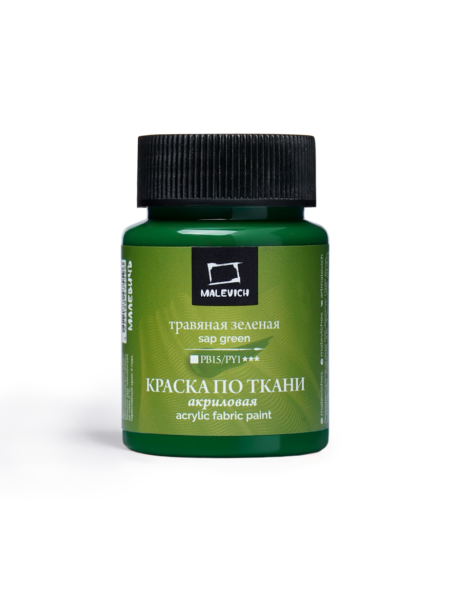 Краски акриловые Малевичъ - фото 15
