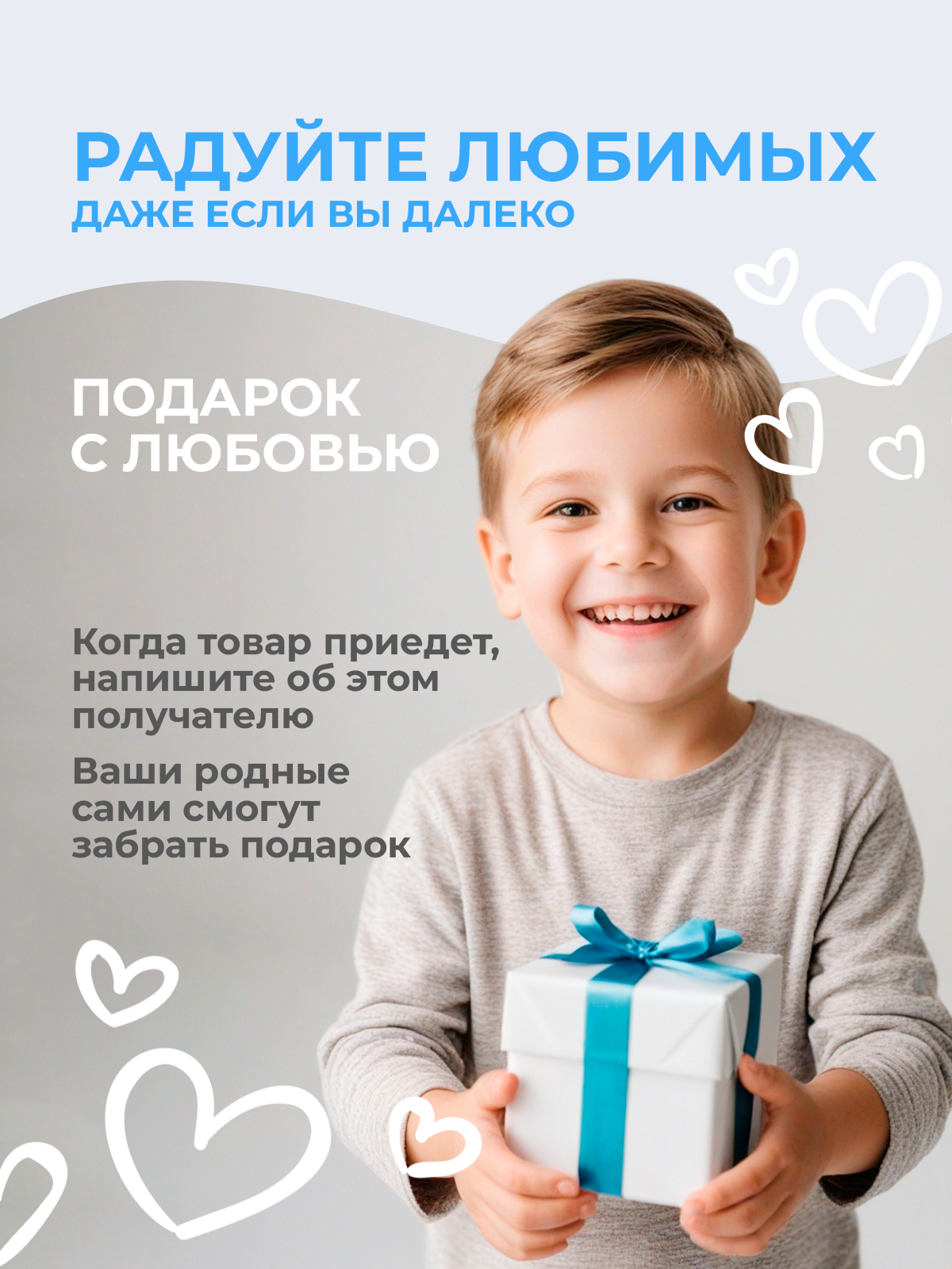 Конструктор Жу-Жу мягкий - фото 6