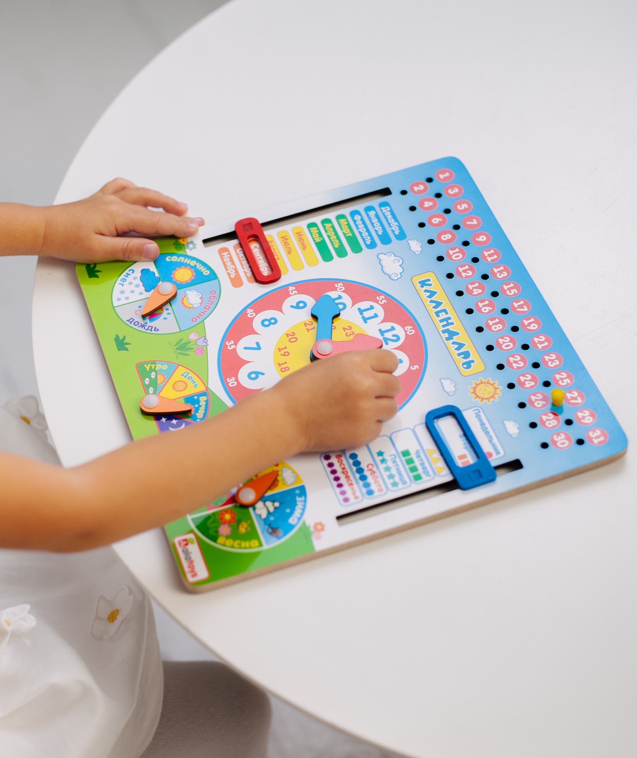 Игрушка Alatoys бизиборд Монтессори в ассортименте - фото 15