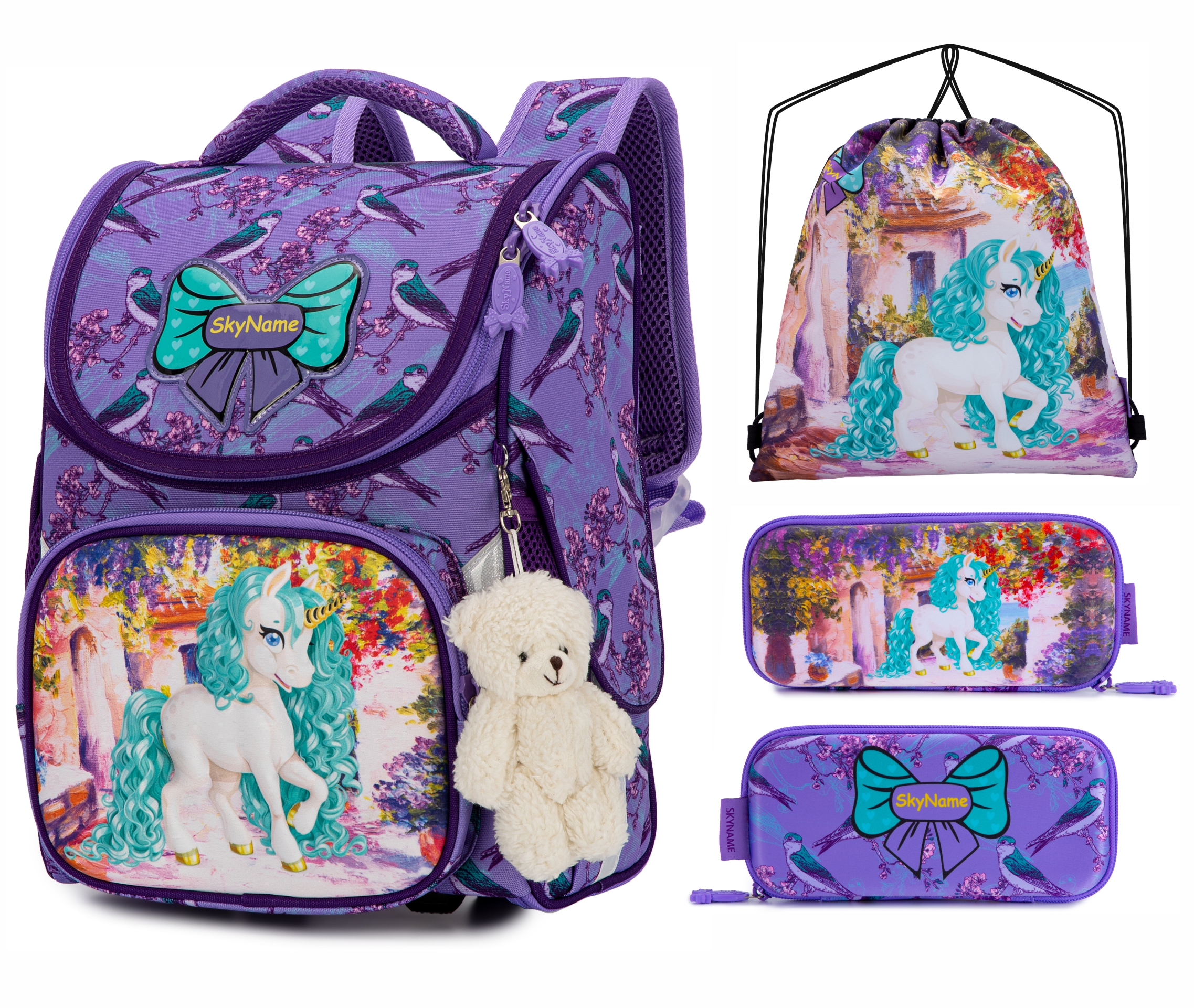 Ранец SkyName - фото 13