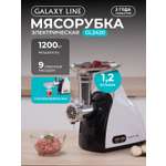 Мясорубка Galaxy LINE GL2420