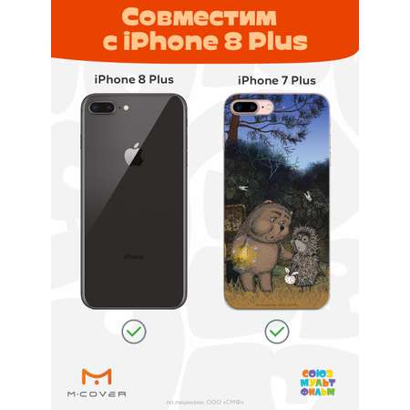 Силиконовый чехол Mcover для смартфона Apple iPhone 7 plus 8 plus Союзмультфильм Ежик в тумане и медвежонок