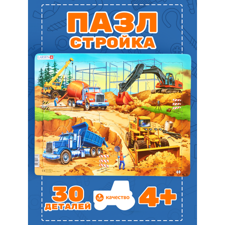 Пазл Larsen классический