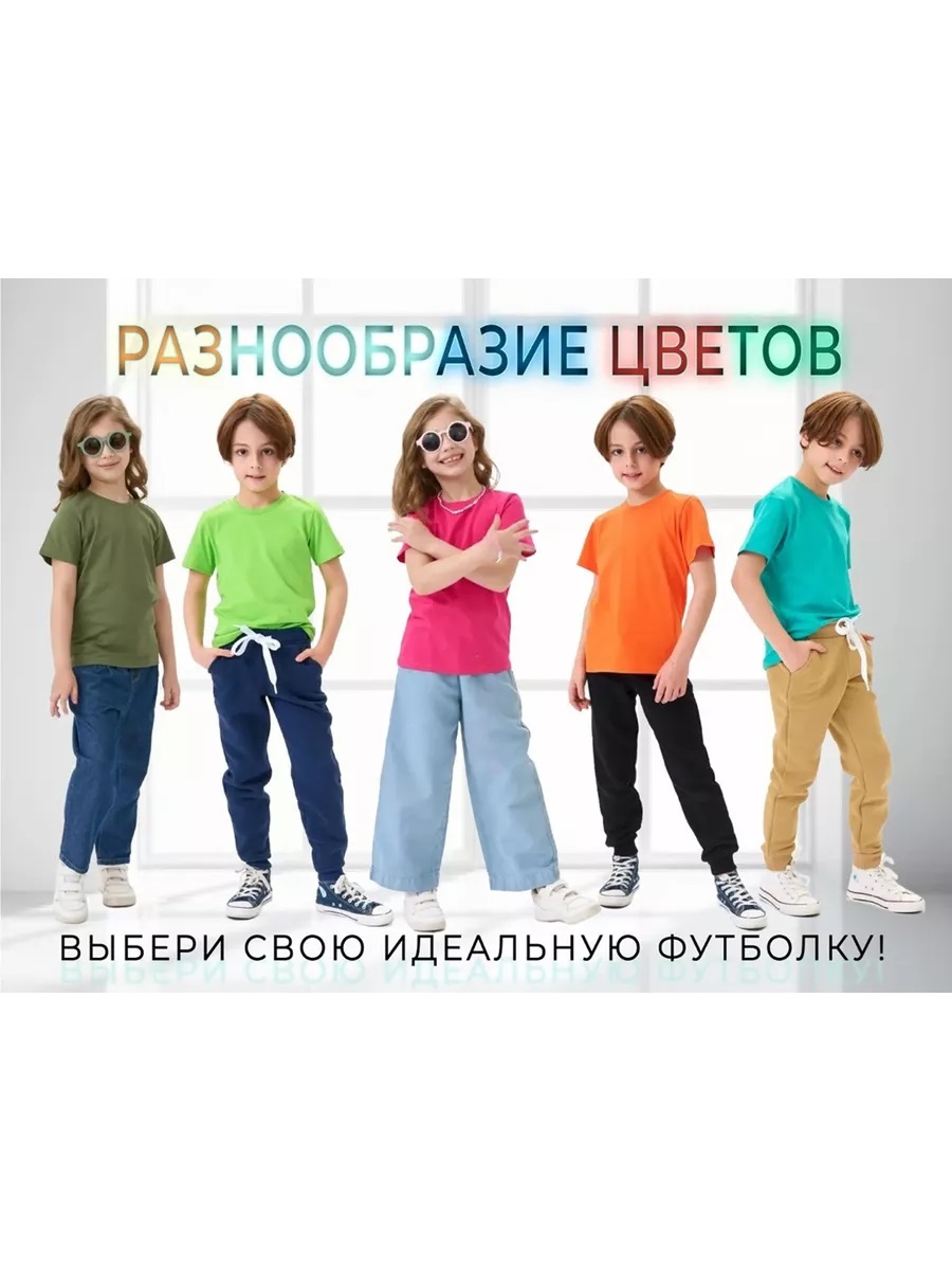 Футболка UZCOTTON K-F/Изумруд - фото 10
