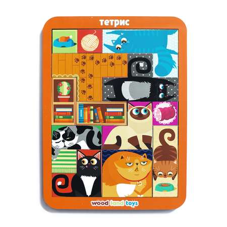 Игрушка WOODLANDTOYS рамка-вкладыш Тетрис Коты