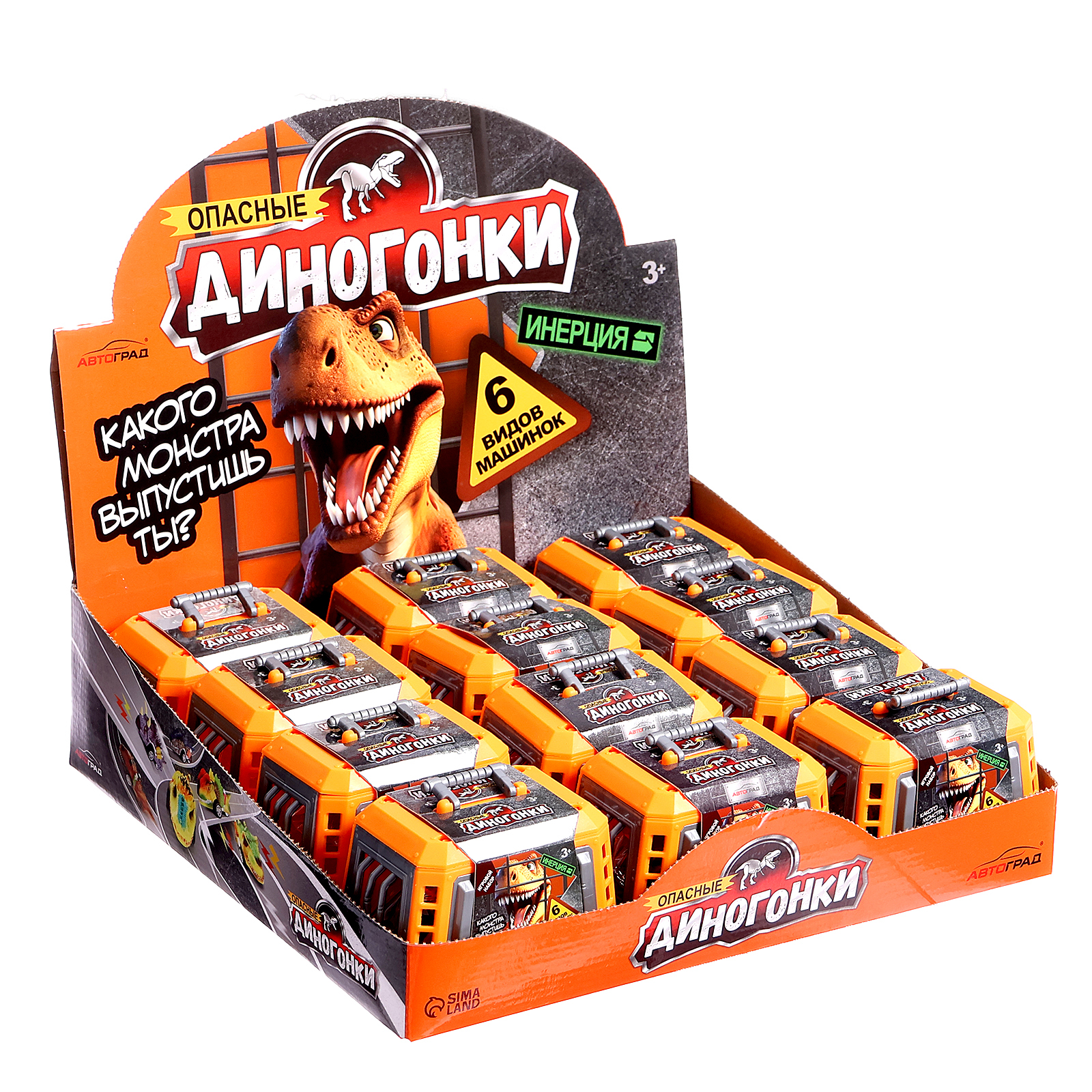 Автомобиль Автоград 10259591 - фото 8