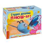 Набор для творчества Bondibon Студия Дизайна