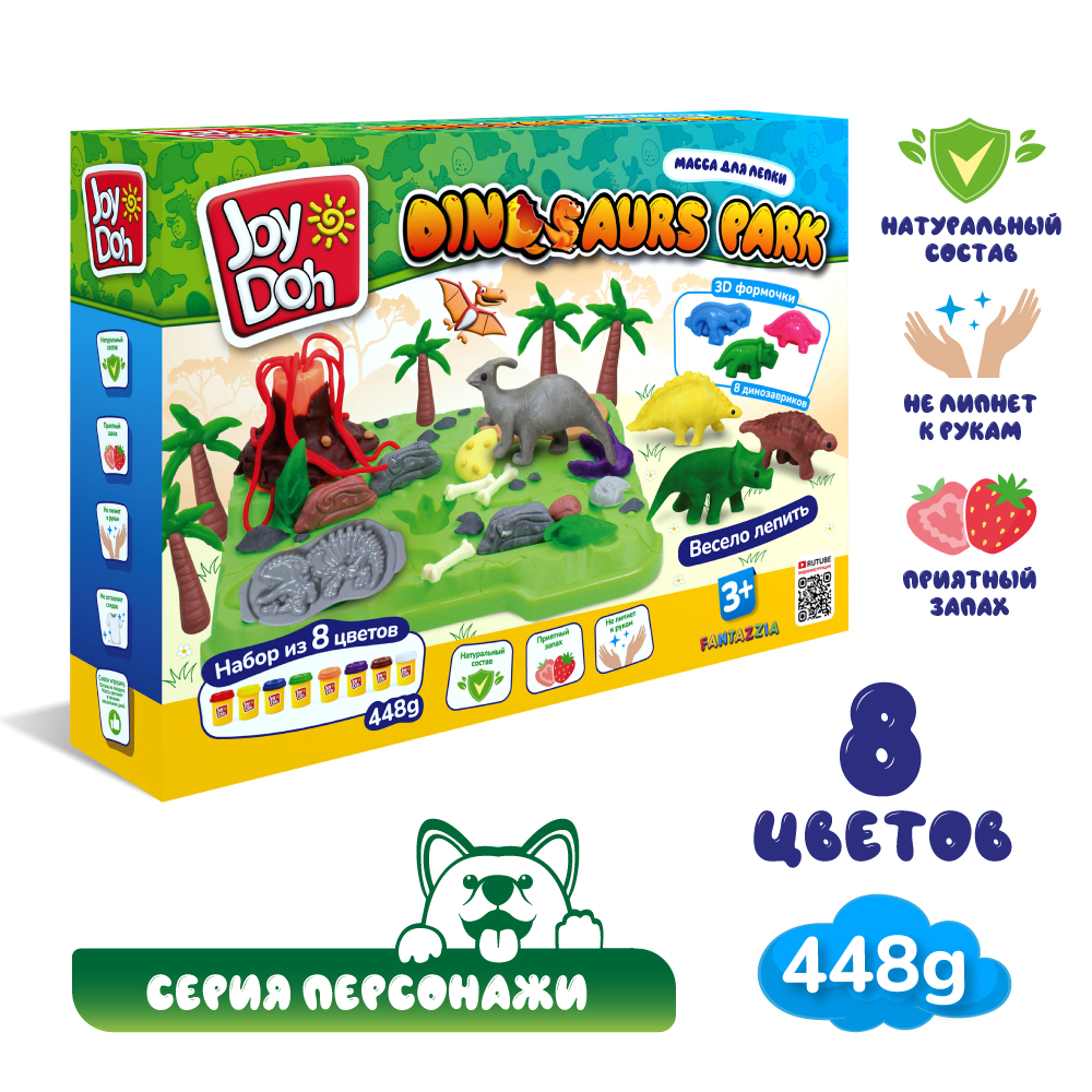 Масса для лепки Joy-Doh - фото 2