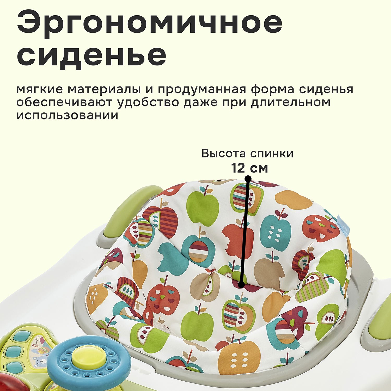 Ходунки Nuovita Chance зеленый - фото 9