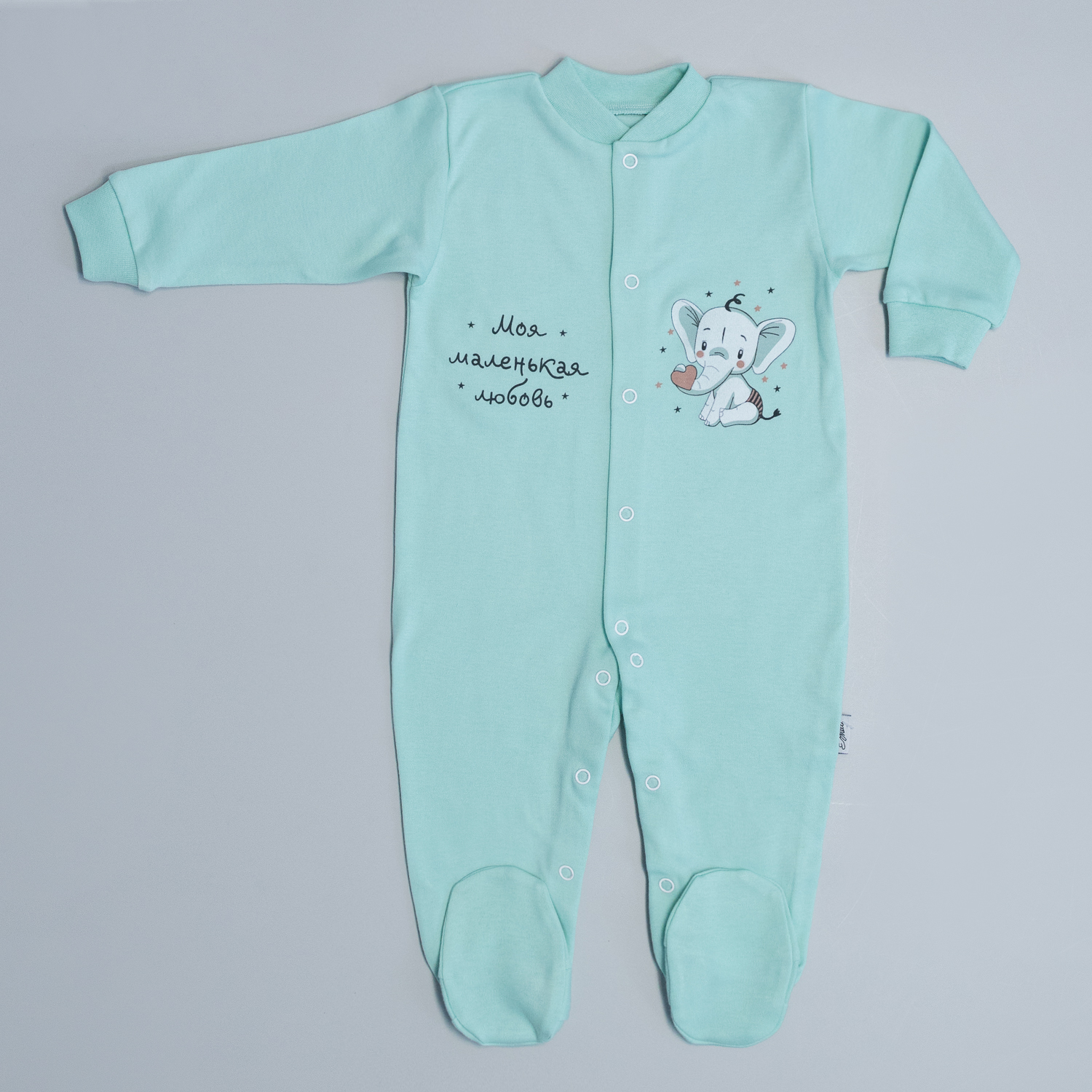 Комбинезон Amelli КЛ.310.005.0.308.005бир - фото 1