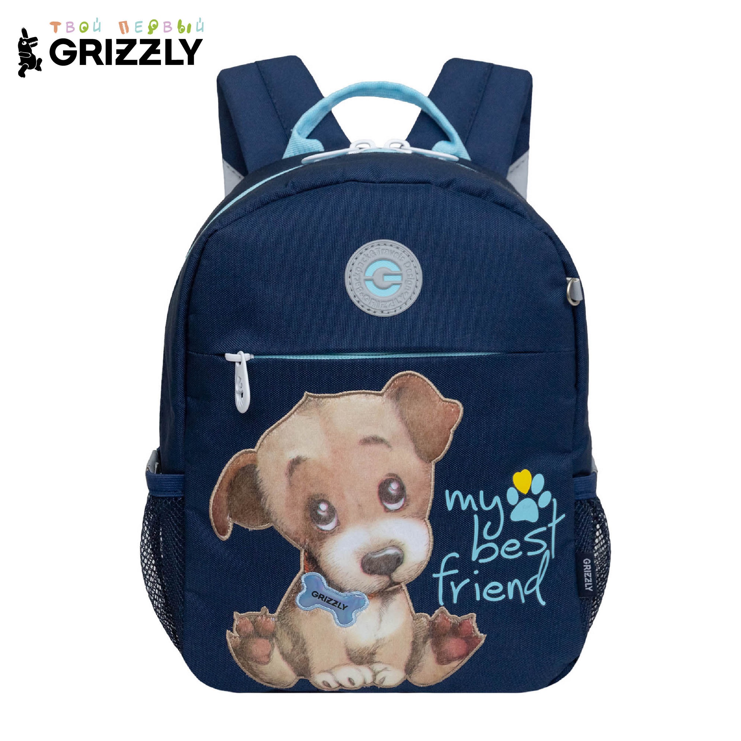 Рюкзак дошкольный Grizzly Собачка - фото 1