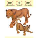 Игровой набор Masai Mara Семья львов