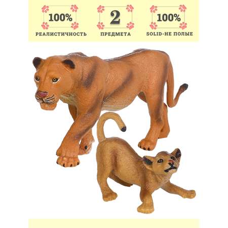 Игровой набор Masai Mara Семья львов