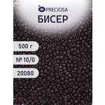 Набор для творчества Preciosa бисер чешский 10/0 500г 20080