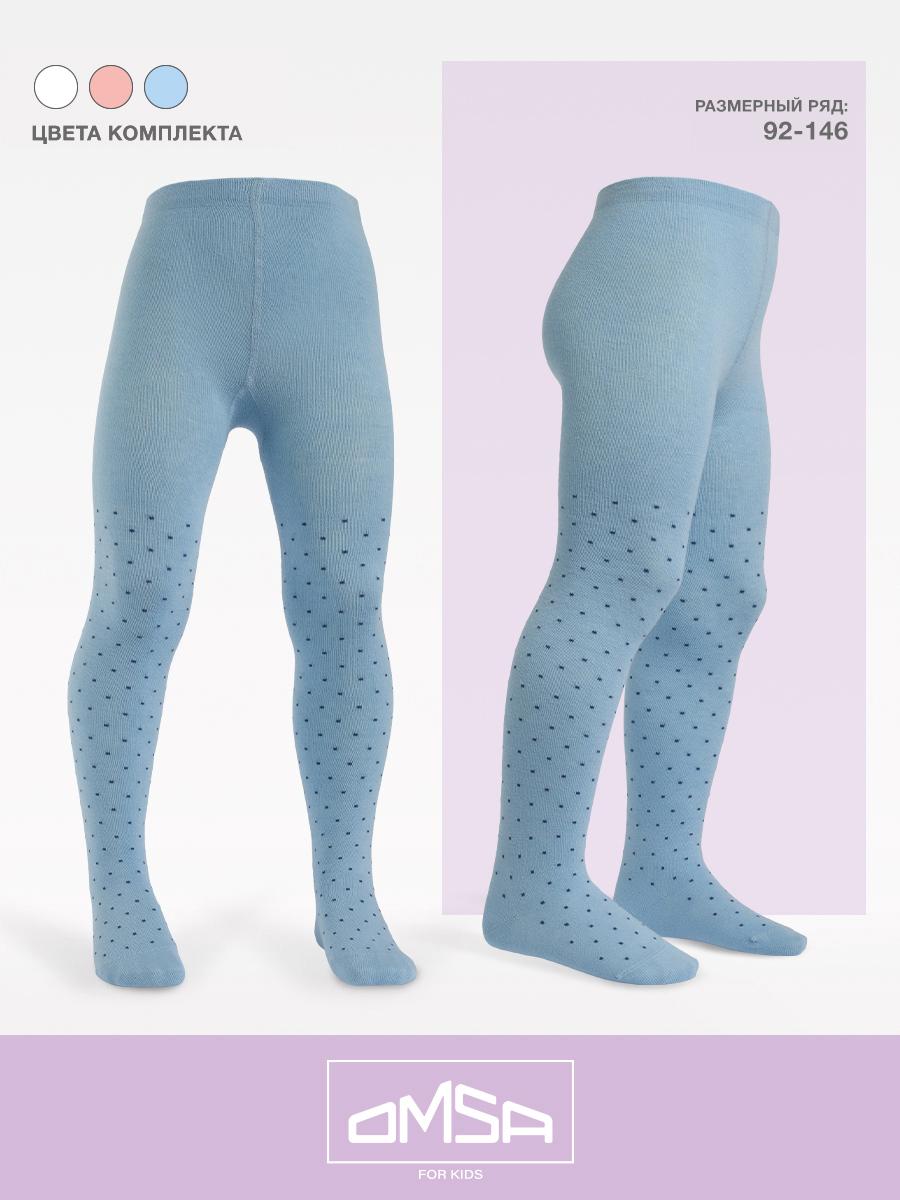Колготки 3 пары Omsa Collant 12Р31-1 Bianco/Rosa/Blu Сhiaro.кмп.3 - фото 7