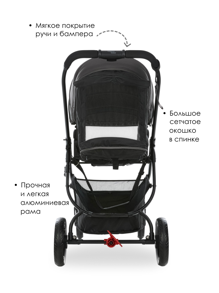 Коляска прогулочная Valco baby Snap 4 Ultra Flatt Matt серый - фото 5