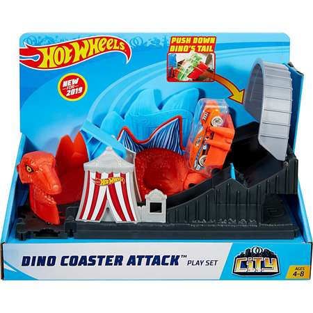 Трек Hot Wheels Атака стегозавра с пусковой установкой