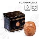 Настольная игра IQ-ZABIAKA Диогенова бочка