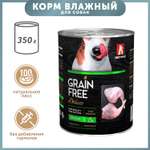 Корм для собак Зоогурман 350г Grain free кролик консервированный