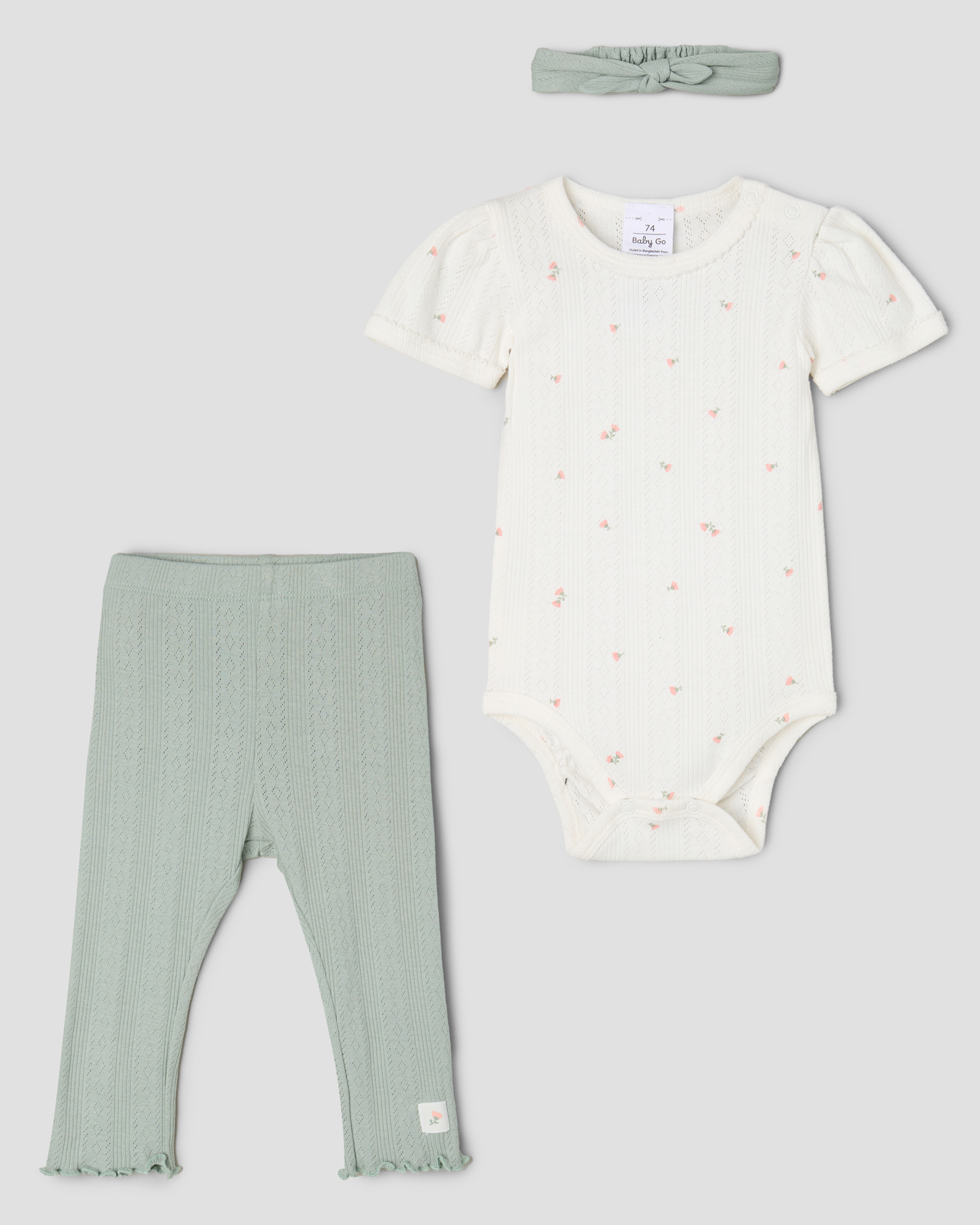 Комплект BabyGo KG-SS26-04BGig-F044 - фото 1