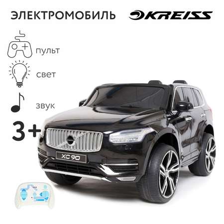 Элетромобиль Kreiss Volvo С пультом ДУ