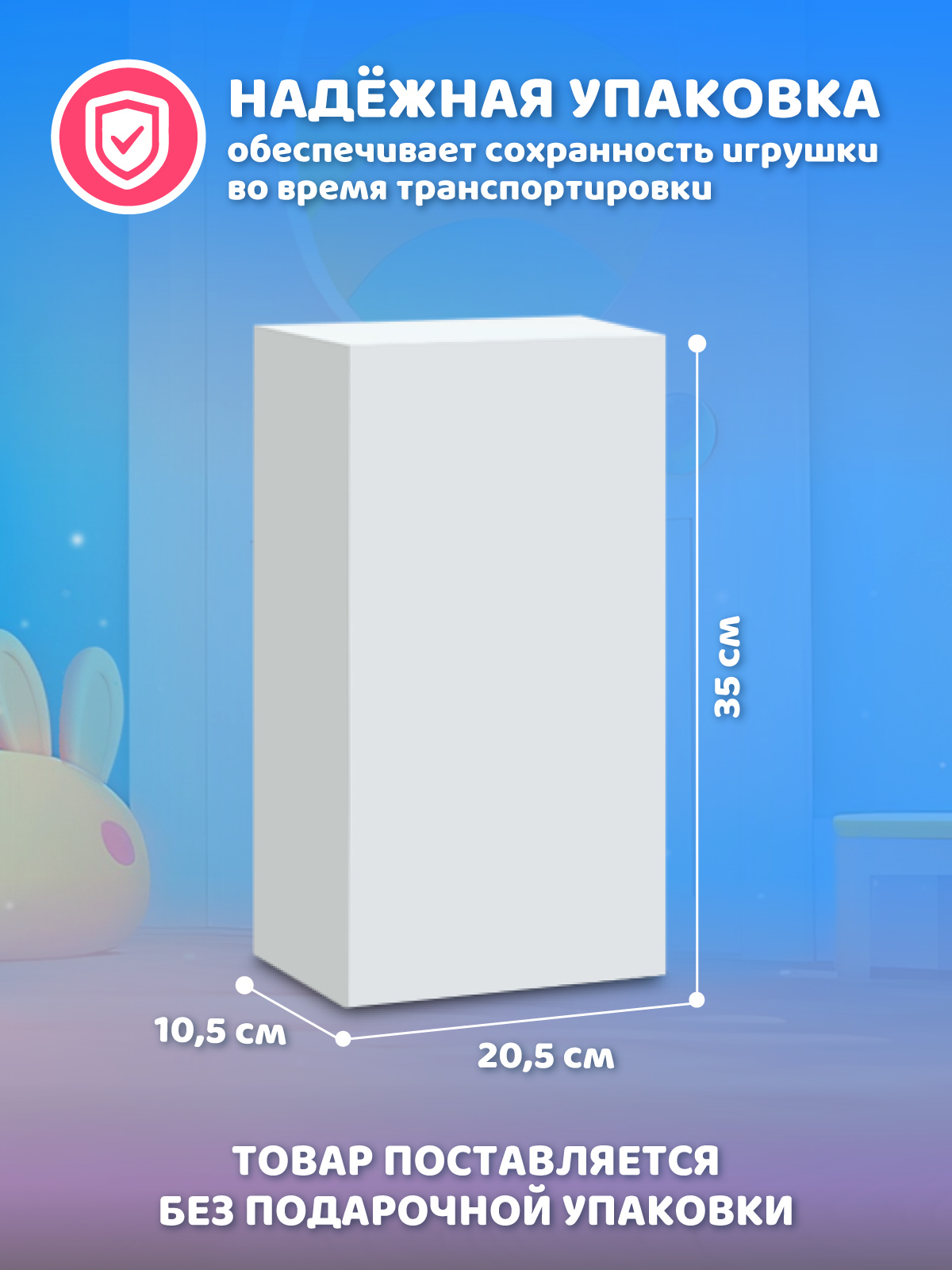 Кукла пупс AMORE BELLO высота 35 см JB0213424 - фото 8