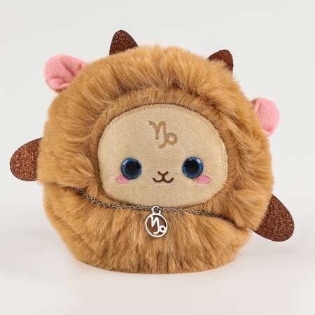 Игрушка мягкая POMPOSHKI Зодиаки Козерог