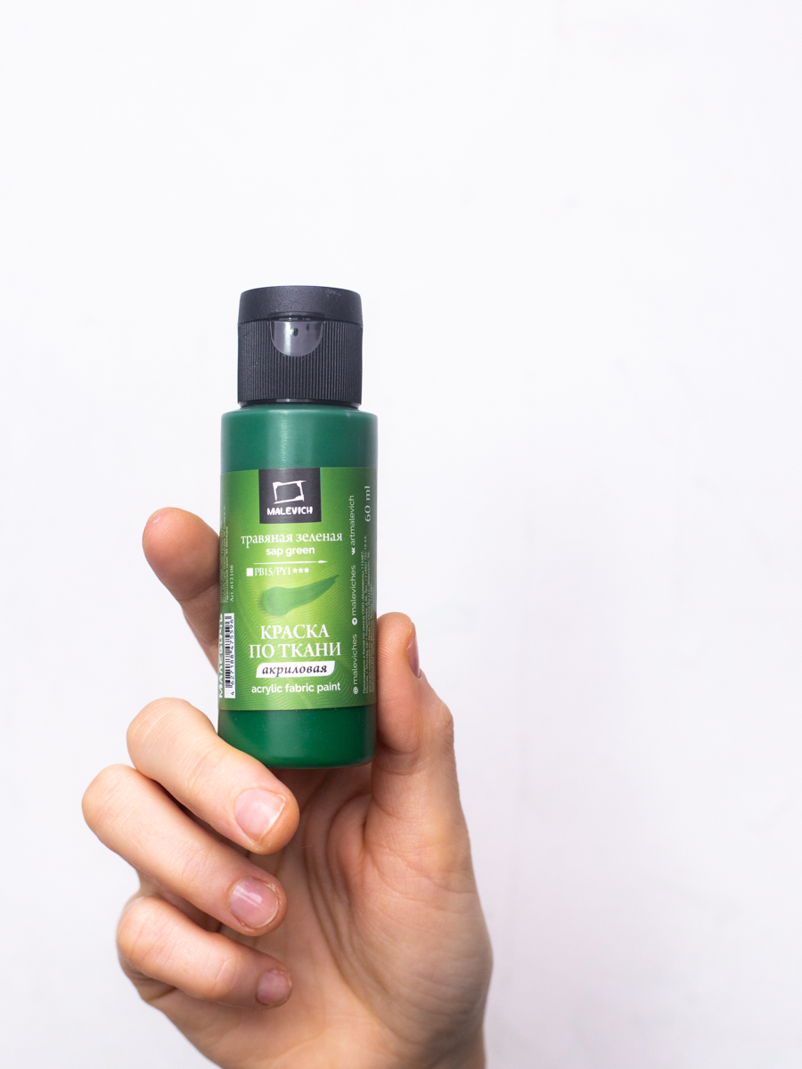 Краски акриловые Малевичъ - фото 5