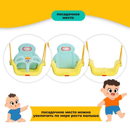 Детский игровой комплекс Happy Box JM-751G Giraffe салатовый