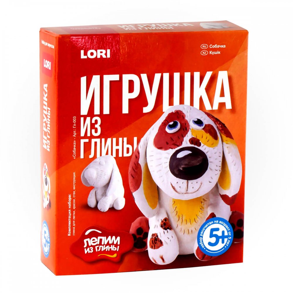 Глина LORI(колорит) - фото 1