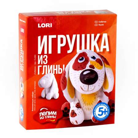 Глина LORI(колорит)