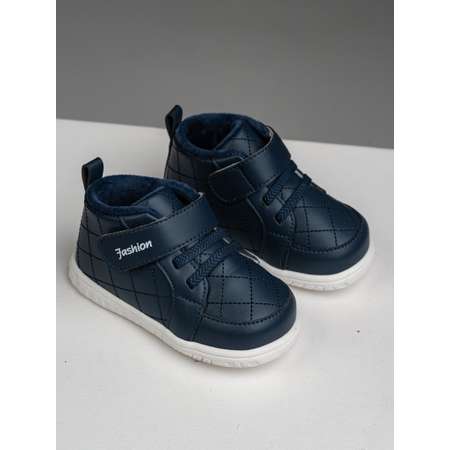 Ботинки Капитошка