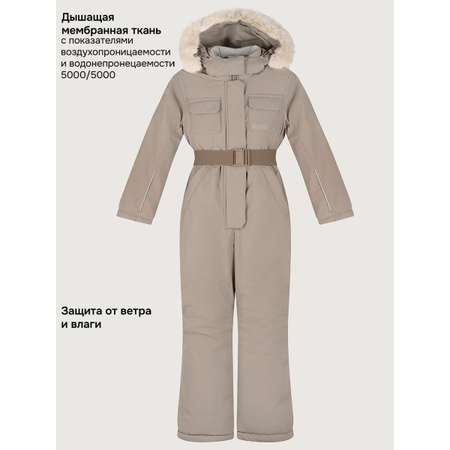 Комбинезон NIKASTYLE