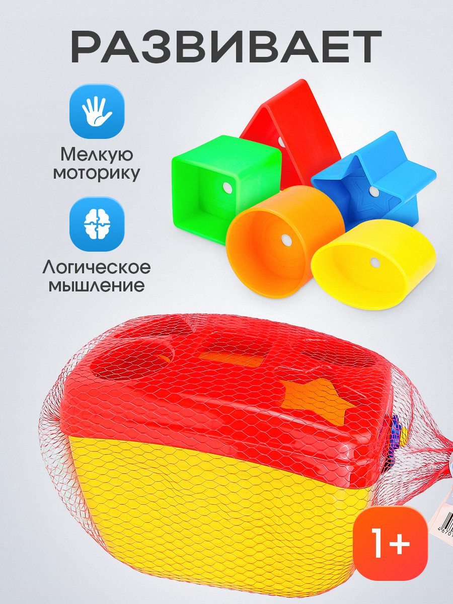 Игрушка Рыжий кот сортер - фото 4