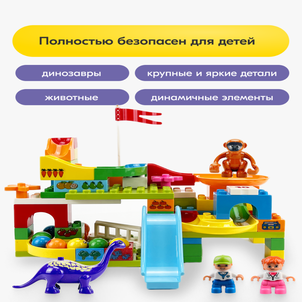 Конструктор LX блочный - фото 4