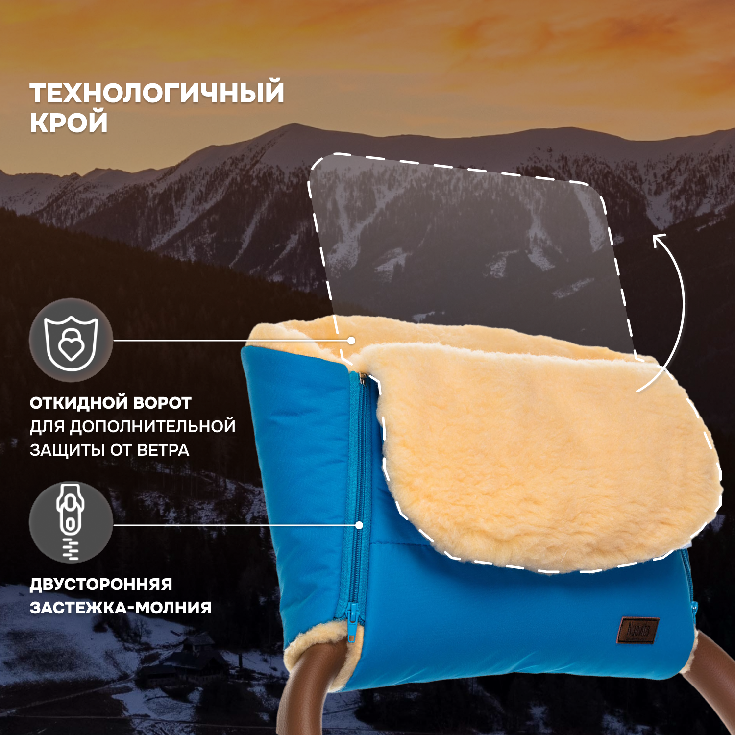 Муфта Nuovita NUO_mVICP_2152 - фото 3