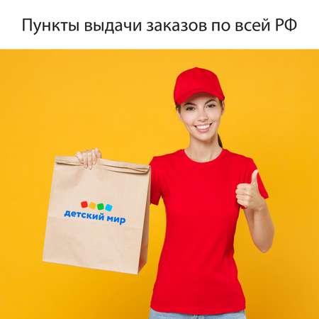 Картина по номерам Hobby Paint Молния Маккуин в ассортименте