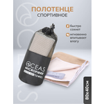 Полотенце OCEAS 40 x 80 см